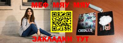 синтетический гашиш Тверь