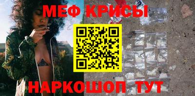 синтетический гашиш Тверь