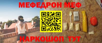 jwh Тара