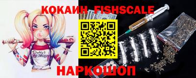 синтетический гашиш Тверь