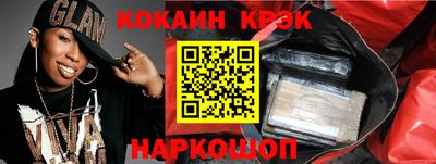 jwh Тара