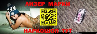 синтетический гашиш Тверь