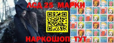трава Татарск