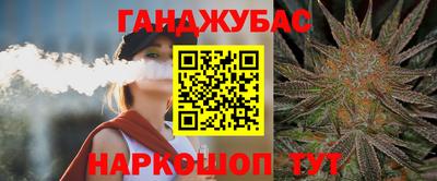 трава Татарск