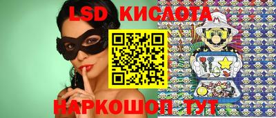 синтетический гашиш Тверь