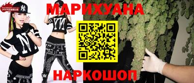 синтетический гашиш Тверь