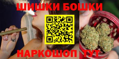 синтетический гашиш Тверь
