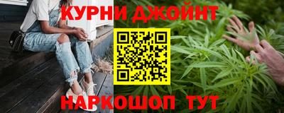 трава Татарск