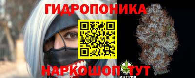 синтетический гашиш Тверь