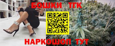 jwh Тара