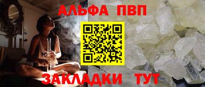 jwh Тара