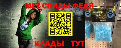 jwh Тара
