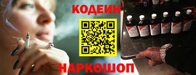 трава Татарск