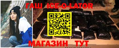 трава Татарск