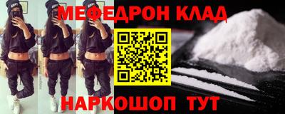 синтетический гашиш Тверь