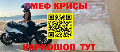 синтетический гашиш Тверь